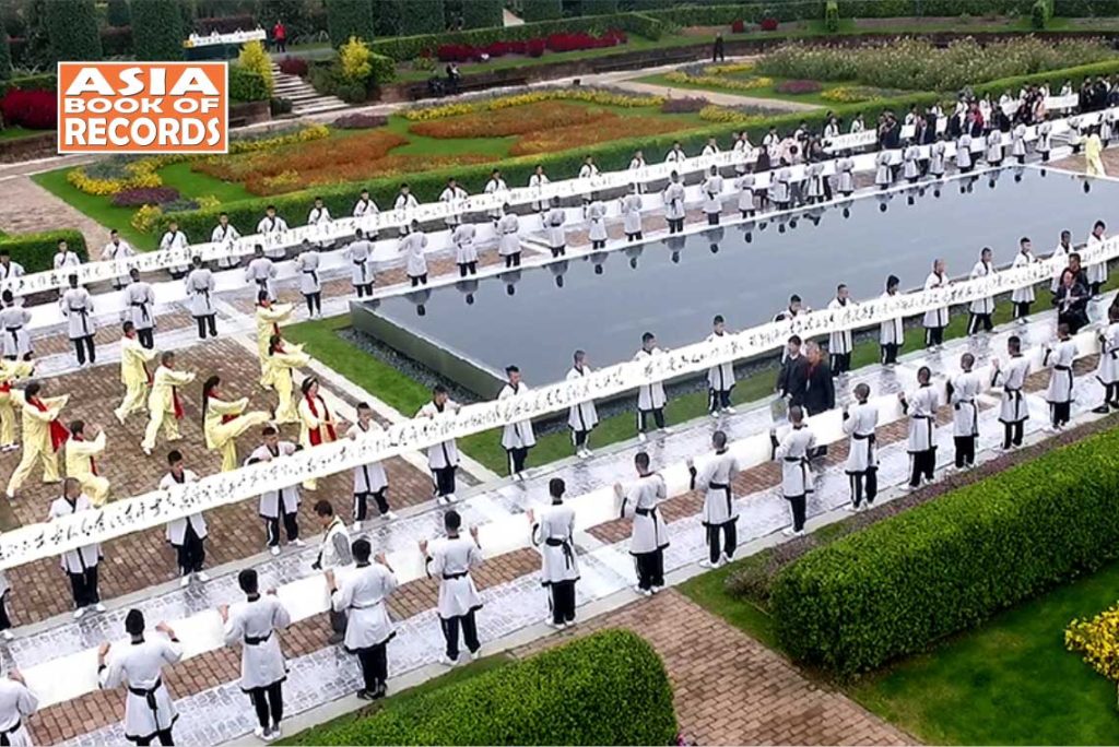 Longest Mao Style ‘Tao Te Ching’ Calligraphy Scroll - Asia Book of Records